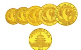 歷年熊貓金幣市價(jià) 歷年熊貓金幣價(jià)格表