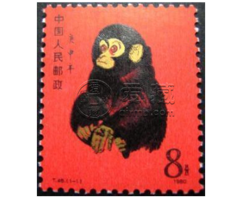 邮票价格  邮票价格查询图片目录价格表