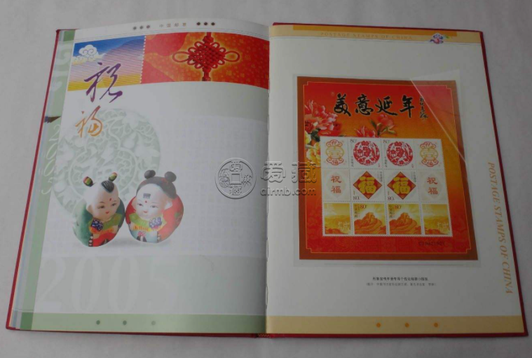 新中國郵票年冊 新中國郵票年冊價格