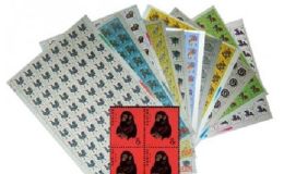 第一輪生肖郵票整版 最新價格收藏價值
