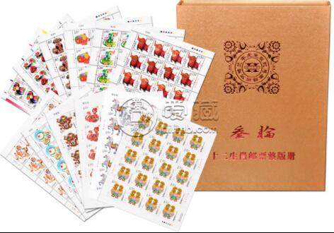 第三輪生肖郵票大版小版整版 價格及圖片大全