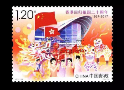 如何出售收藏邮票 哪里回收邮票