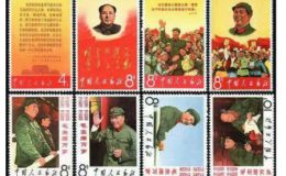 我想出售郵票 哪里有回收郵票的
