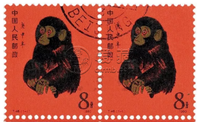 80年猴年邮票整版价格 80年猴票价格走势
