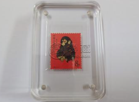 猴年生肖邮票最新价格 一二三四轮猴票价格