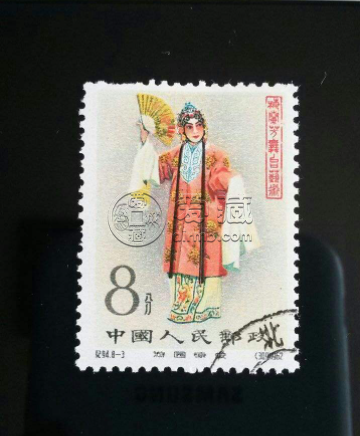 梅兰芳小型张最新价格