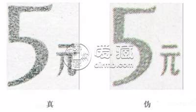 t28奔马邮票价格 真伪鉴别