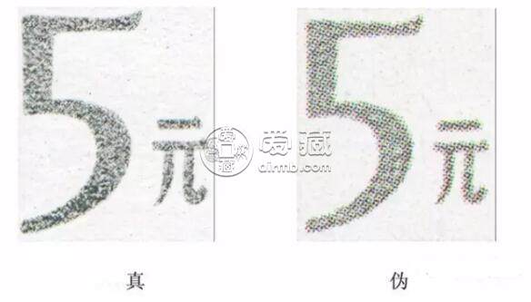 t28奔马邮票价格 真伪鉴别