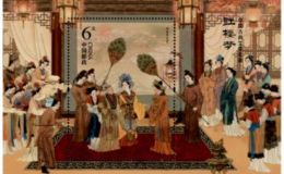 红楼梦邮票小型张价格表 图片大全