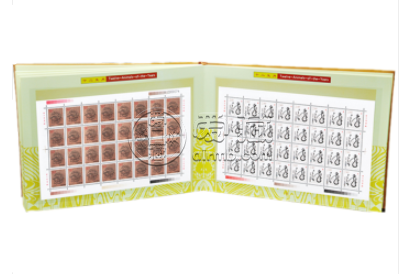 十二生肖郵票整版冊(cè)價(jià)格 大全套價(jià)格