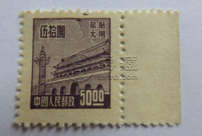 北京哪里有收邮票的地方 北京邮票市场最新行情