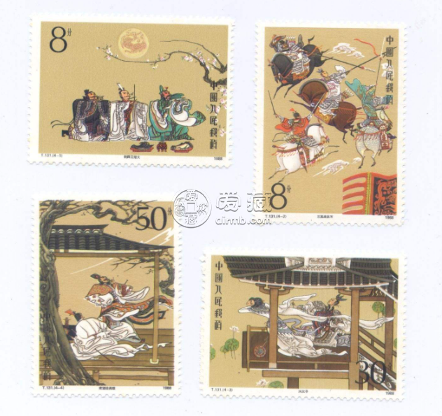 怎么把郵票放到網(wǎng)上賣 正規(guī)渠道