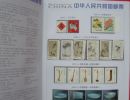 2002邮票年册价格查询 收藏价值如何