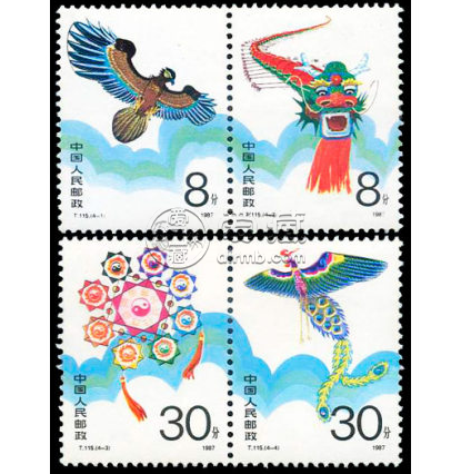 1987年风筝邮票值多少钱 图片价格