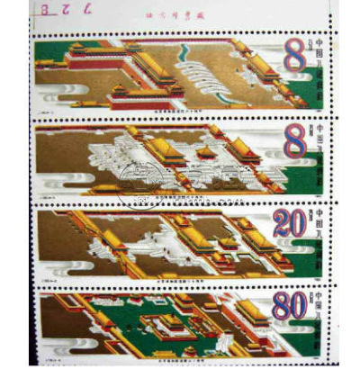 1985年故宫邮票值多少钱 价格图片