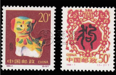 中国邮票价格网 最新邮票价格表一览