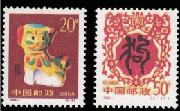 中國郵票價格網 最新郵票價格表一覽