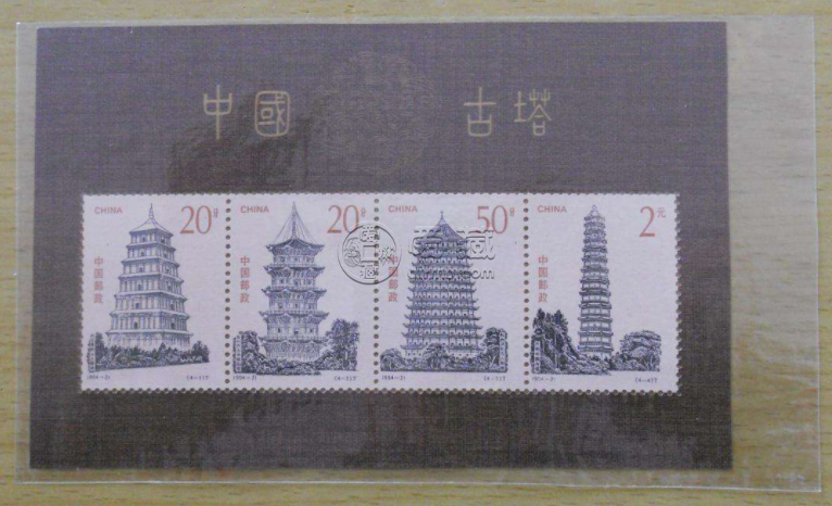 中国邮票价格网 最新邮票价格表一览