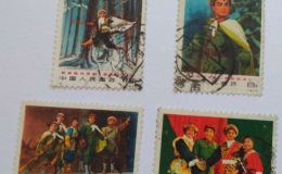 家里有邮票怎么卖 邮票现在值多少钱