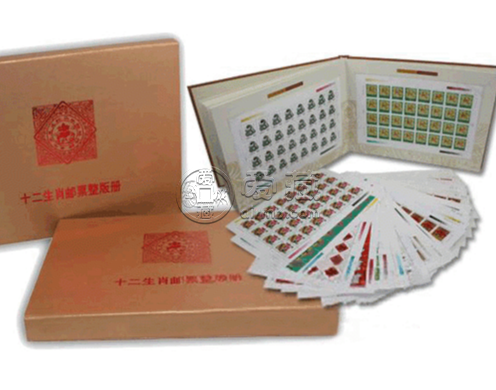第二輪十二生肖郵票整版冊(cè)多少錢(qián) 價(jià)格圖片大全