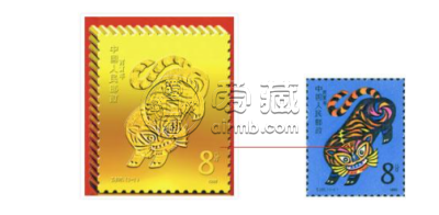 邮票金砖2010虎价格多少 邮票金砖2010虎