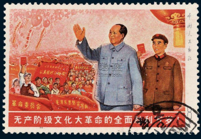 極為稀有郵票圖片 五大極為稀有郵票價格