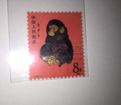 最值钱邮票价格及图片 最值钱的邮票