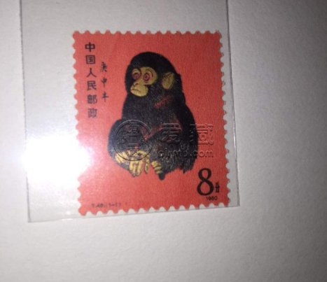 最值钱邮票价格及图片 最值钱的邮票