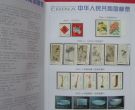 2002年邮票年册回收价 价格及图片