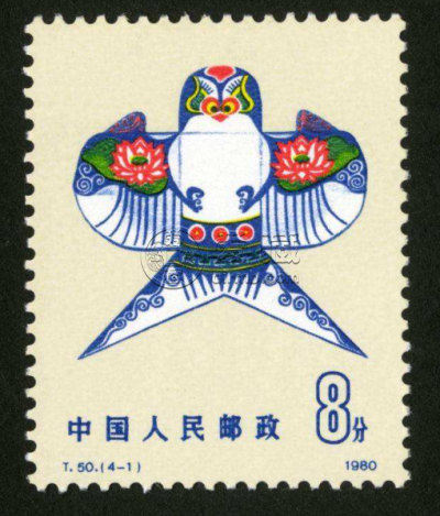 1980年风筝邮票值多少 价格及图片