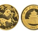 2007年1盎司熊猫金币价格 收藏价值高吗