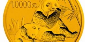 2007年1公斤熊貓金幣價格 收藏投資價值