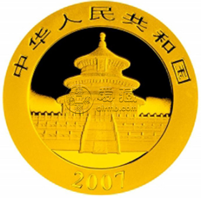 2007年1公斤熊猫金币价格 收藏投资价值
