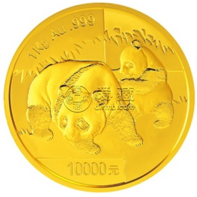 2008年1公斤熊猫金币价格 图片大全