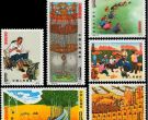 T3农民画邮票价格