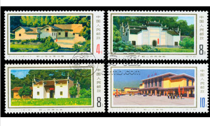 T11韶山邮票价格 T11韶山邮票