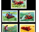 T13农业机械化邮票 介绍