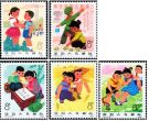 T14新中国儿童邮票 介绍图片