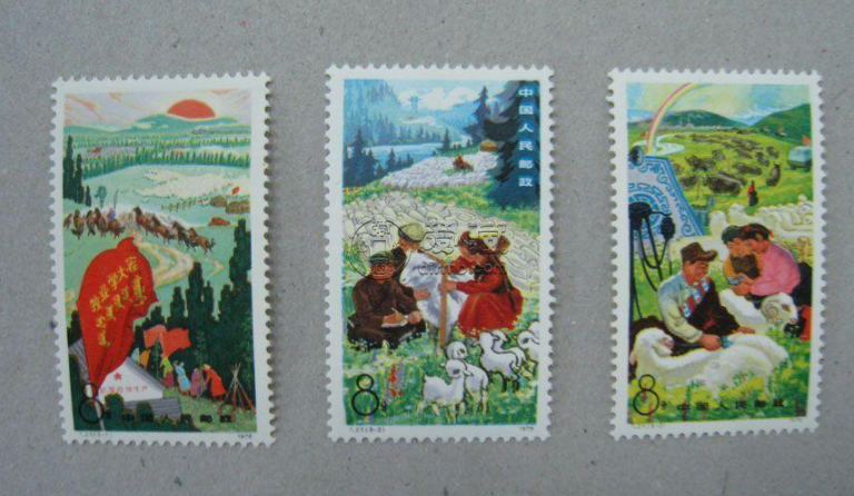T27牧业邮票价格 大版票多少钱
