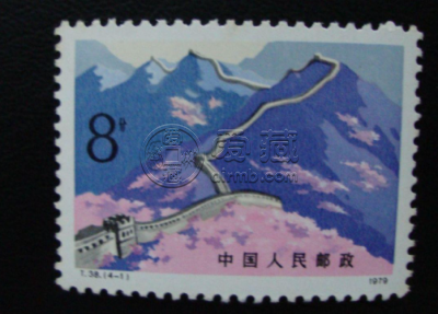 T38长城邮票价格 t38长城邮票价格市场