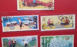 T39人民公社五业兴旺邮票 发行背景