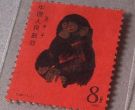 1980年邮票猴票价格 80猴票为什么值钱
