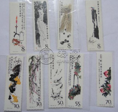 T44齐白石邮票价格 t44齐白石邮票哪张最贵