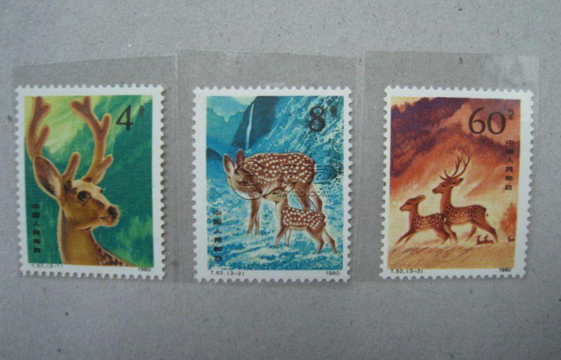 T52梅花鹿邮票价格 最新价格及图片