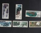 T53桂林邮票价格 T53桂林山水大版票价格
