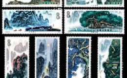 T53桂林山水郵票 真?zhèn)舞b別