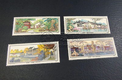 T56苏州园林——留园邮票 介绍及价值