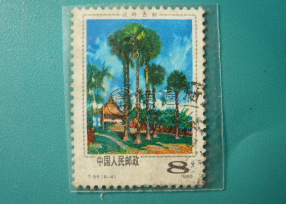 T56蘇州園林——留園郵票 介紹及價值