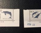 T57白暨豚邮票价格 整版票价格