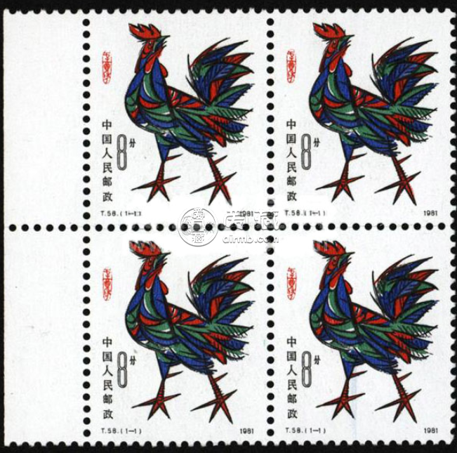 T58鸡邮票价格 T58鸡邮票四方连价格
